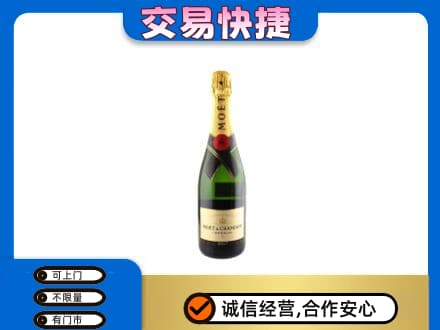 大理州巍山回收名仕