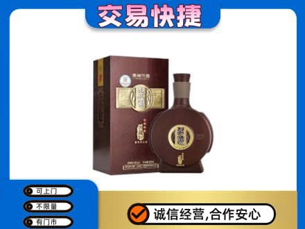 大理州巍山名酒回收习酒.jpg
