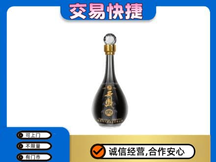 大理州巍山名酒回收西凤酒2.jpg