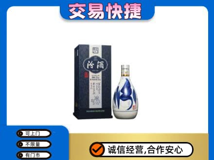 大理州巍山名酒回收汾酒20.jpg