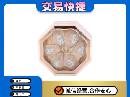 大理州巍山礼品回收燕窝礼盒.jpg
